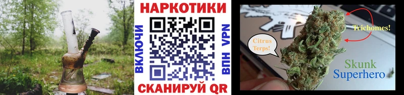 БУТИРАТ Белозерск