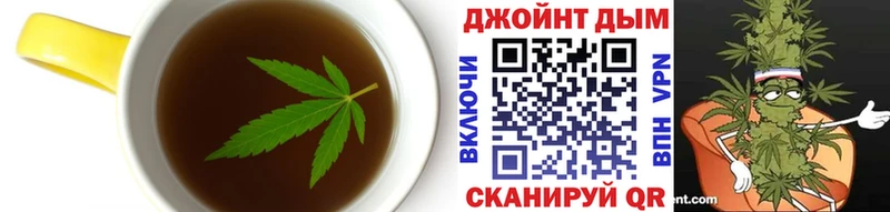 Canna-Cookies марихуана  Белозерск 
