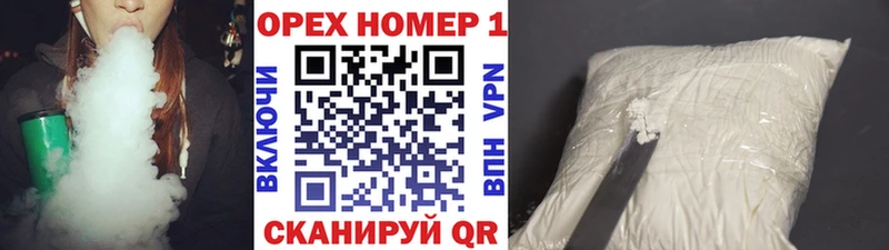 blacksprut ONION  Белозерск  COCAIN Колумбийский 