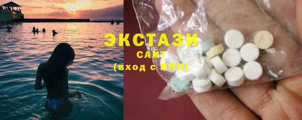 метадон Балабаново