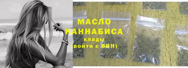 метадон Балабаново