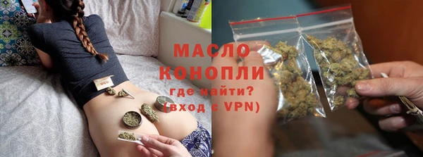 метадон Балабаново