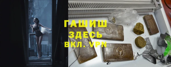 метадон Балабаново