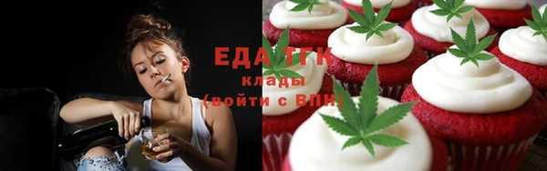 гидропоника Армянск