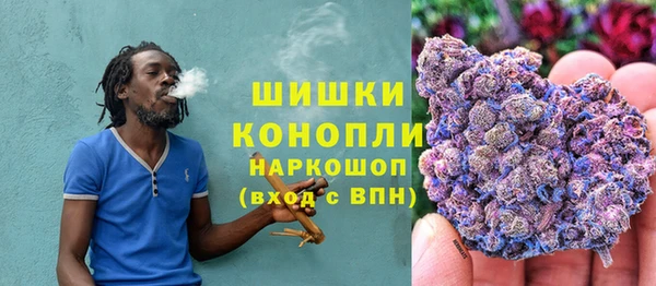 бутик Балахна