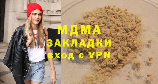 кокс Шадринск
