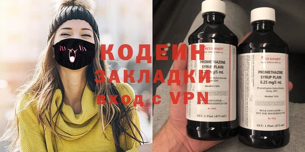 метадон Балабаново