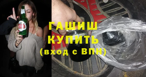 ешки Аркадак
