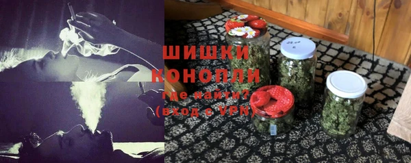 гидропоника Арсеньев